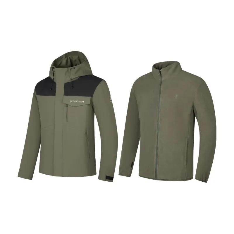 QIAODAN Mountain God Series Waterproof And Windproof To Keep Warm Windbreaker Jacket Men's Chalcedony Green-3