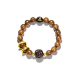 Double Dragon with Bead-Single Wrap