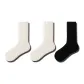 2 White+1 Black[3 Pack]