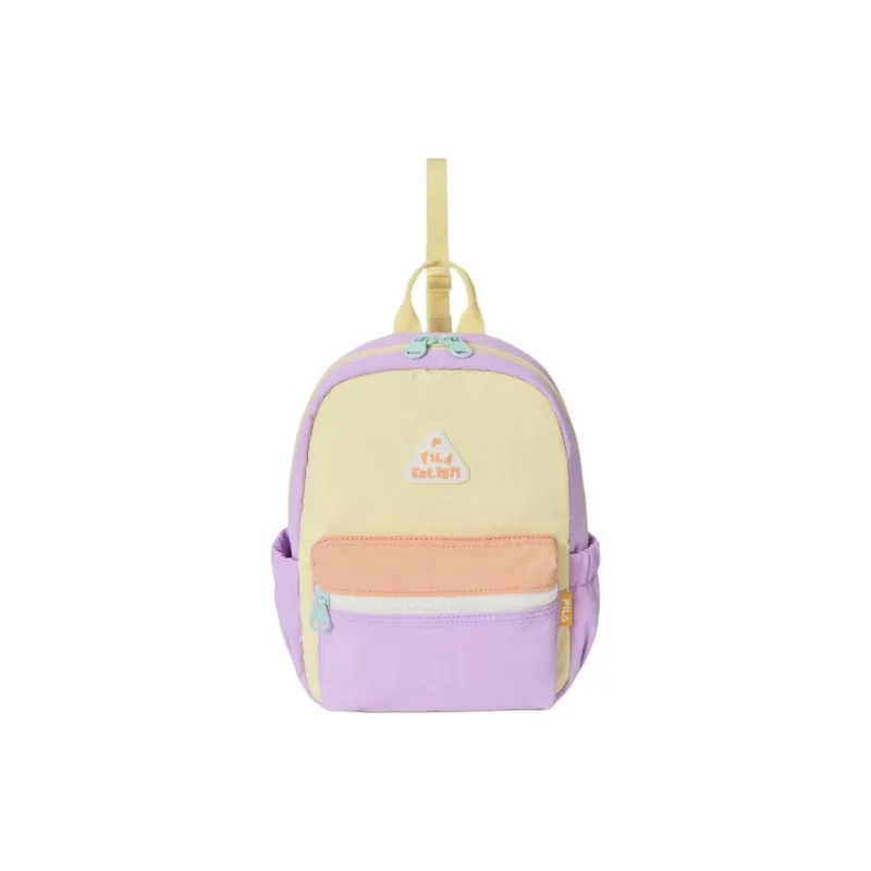 FILA Nylon Backpack Mini Kids' Light Yellow & Purple-1