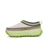 Beige/Green