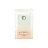 Refreshing Cleanser Pads 2 Pcs * 1 Pack
