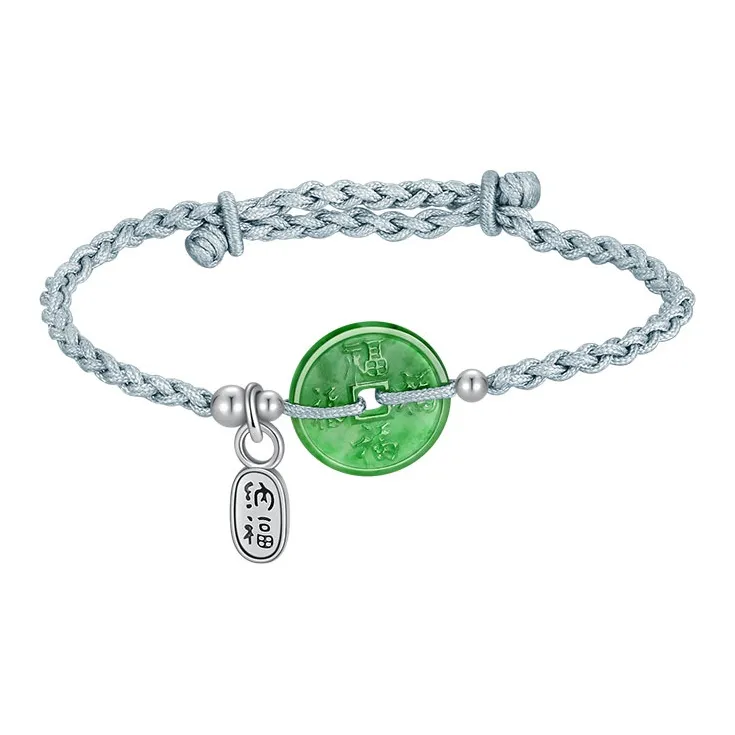 Princess Cui Ice Glutinous Jadeite Bracelets Unisex-0