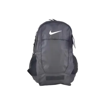 Nike Polyester Laptop Backpack Regular Unisex Gray