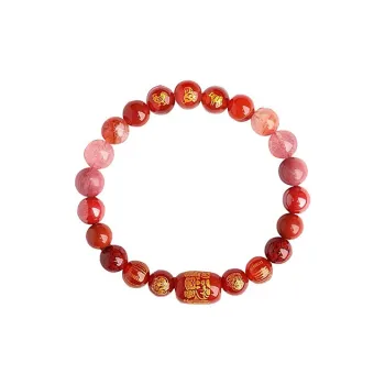 MCK Reconstructed Cinnabar Bracelets Unisex