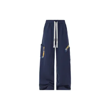 HOKLV SS25 Knitted Sweatpants Unisex