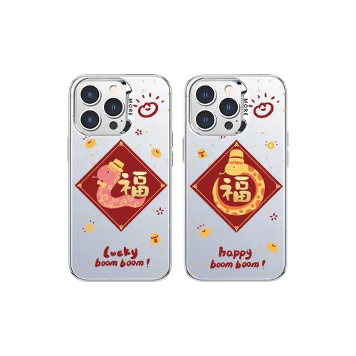 High quality Phone Cases