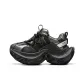 Phantom Black Men's