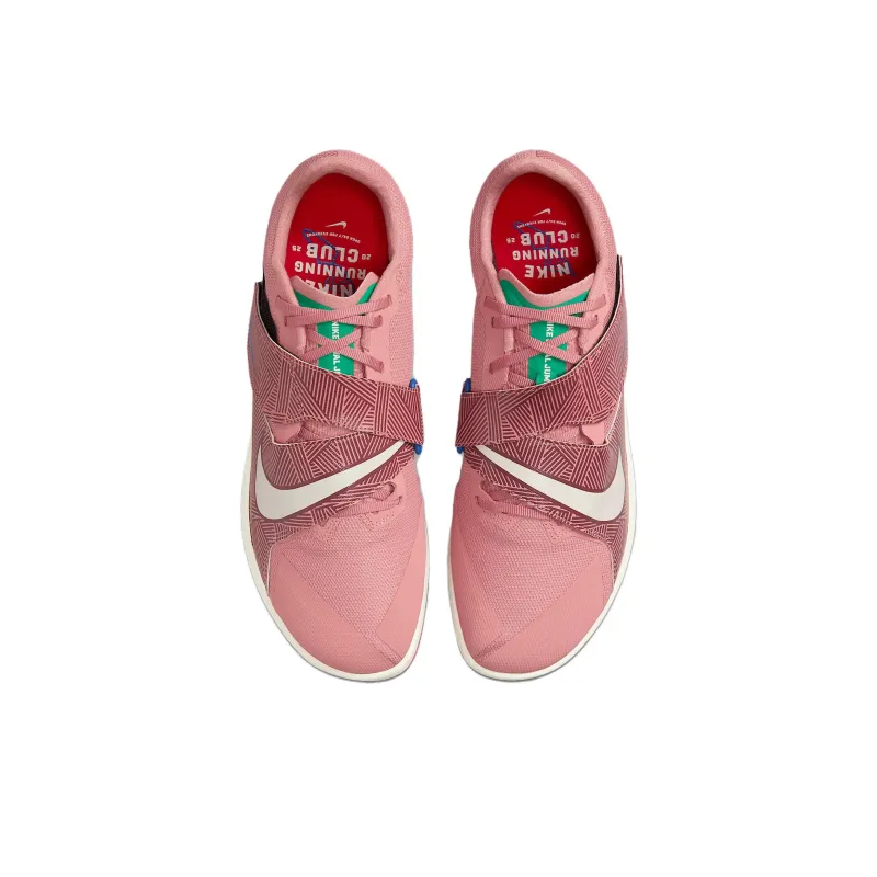 Nike Rival Jump Red Stardust Malachite University Red Pale Ivory-3