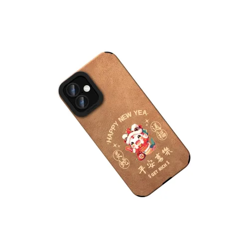 KEXINSHENG Phone Cases