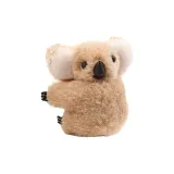 Cute Koala[Khaki]