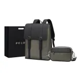 Style 2 2-Piece Set (Shoulder Bag+Backpack)