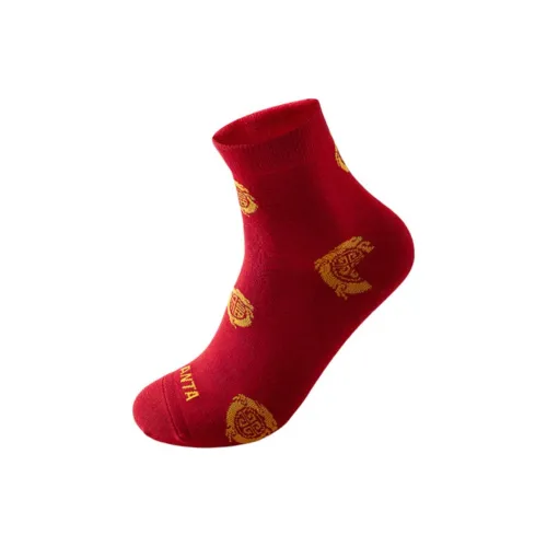 Anta Good Things Happen Life Collection Mid-Calf Socks Unisex 1 Pack Fortune Luck And Longevity Red