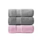 3 Pack (Pink Towel *1, Dark Gray Towel *1, Light Gray Towel *1)