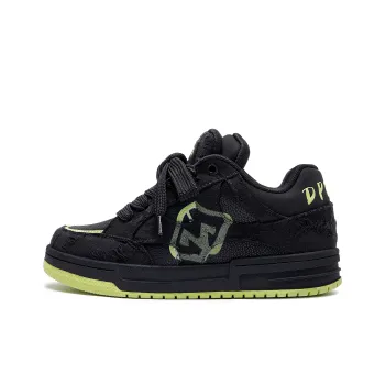 MQMS Anti Slip And Wear Resistant Height Increasing Low Top Skateboard Shoes Unisex Black Green
