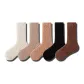 Oat+Linen+Caramel+Black+Coffee[5 Pack]
