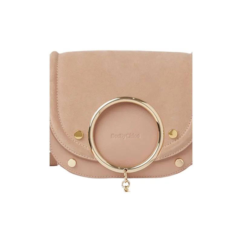 See By Chloe Mara Logo Debossed Shoulder Bag-3