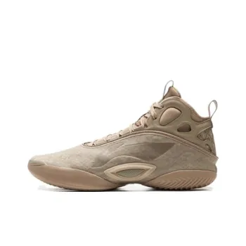 LiNing ChaoShuai 19 Anti Slip And Wear Resistant Coverage High Top Basketball Shoes Men's Brown