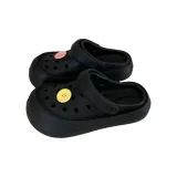 Black (Individual Ins Buttons)
