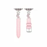 Starlight Pink & White & Pink