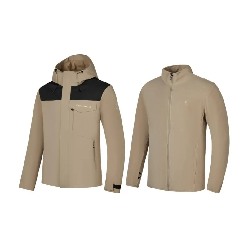 QIAODAN Mountain God Series Waterproof And Windproof To Keep Warm Windbreaker Jacket Men's Gravel Color-3