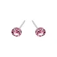 Rose Red Zircon Stud Earrings