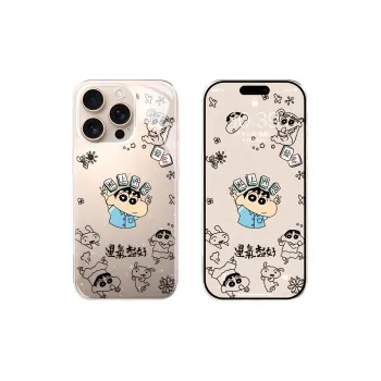 YADIQI Phone Cases