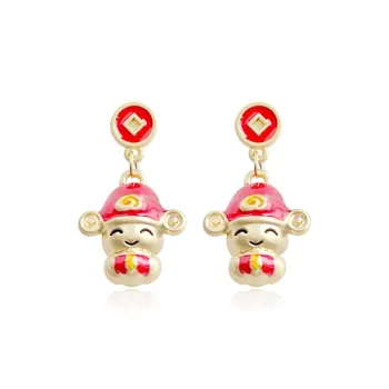 Yab Earrings Unisex