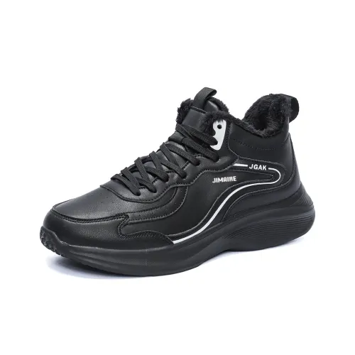 King Jinmai Slip Resistant Coverage Thermal Mid Top Casual Shoes Men's