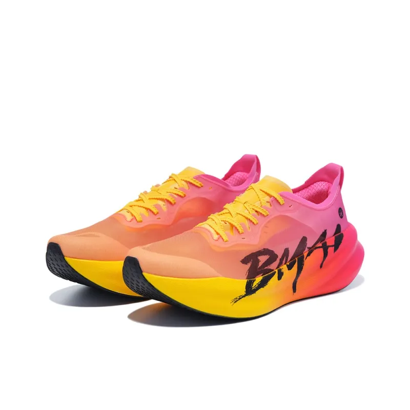 BMAI Jingtan 3.0 Turbo Support Abrasion Resistant Breathable Slip Resistant Low Top Running Shoes Unisex Golden Glow-2
