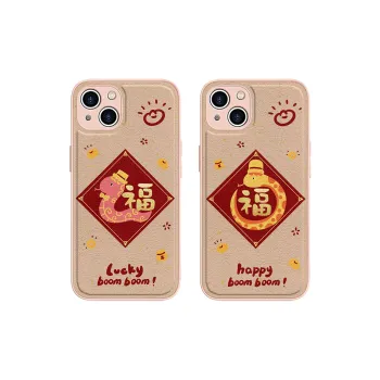 High quality Phone Cases