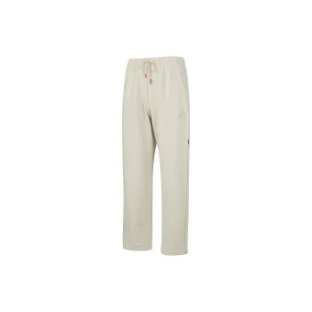 Adidas FW24 Knitted Sports Pants Men's Red