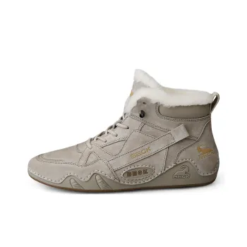 BECK Cushioning Breathable High Top Casual Shoes Men's