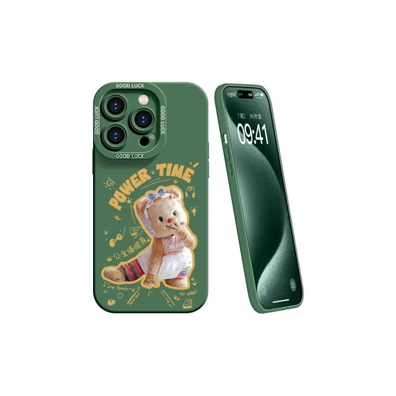 YOOPOO Phone Cases-11