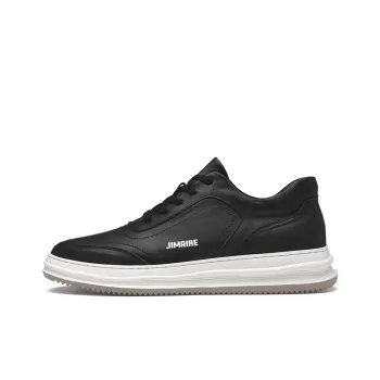 King Jinmai Anti Slip Wear Resistant Low Top Skateboard Shoes Men's