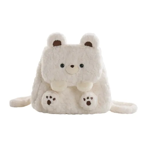 Holding Bamboo Polyester Backpack Large Size Women's White