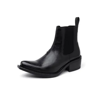 Cachiotti KAQIAODI Short Chelsea Boots Unisex Black