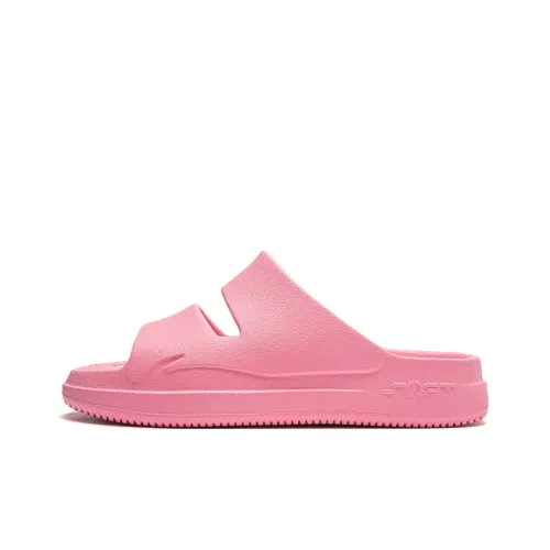 LiNing Soft Clap Slip Resistant Slide Slippers Unisex Fairy Mist Pink