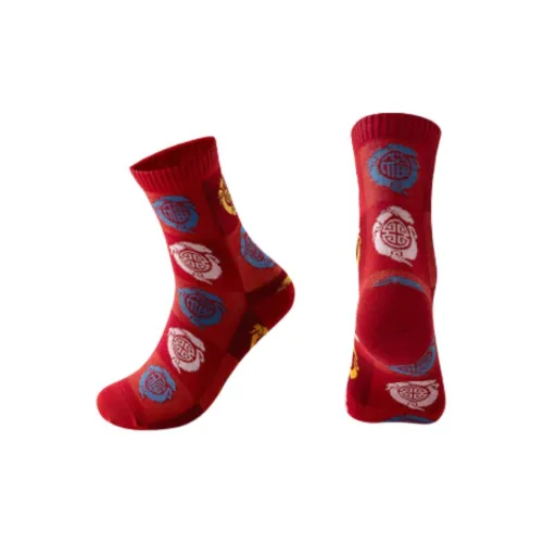 Anta Life Collection Knee-High Socks Unisex 1 Pack Fortune Luck And Longevity Plaid Red