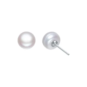 Century Edge Jewelry Freshwater Pearl Stud Earrings Women's