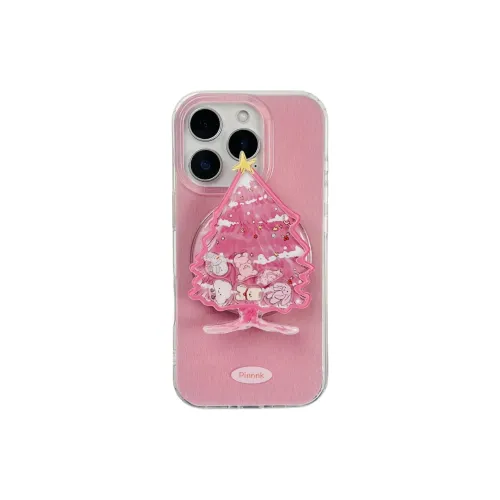 Wei Xin Phone Cases