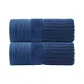 Blue Towel 2 Pack