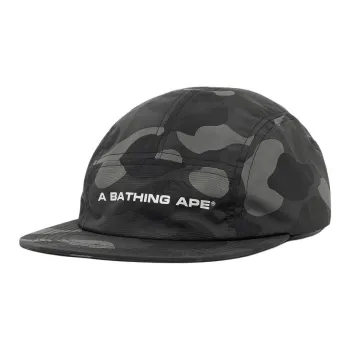 A BATHING APE Color Camo Jet Cap SS22