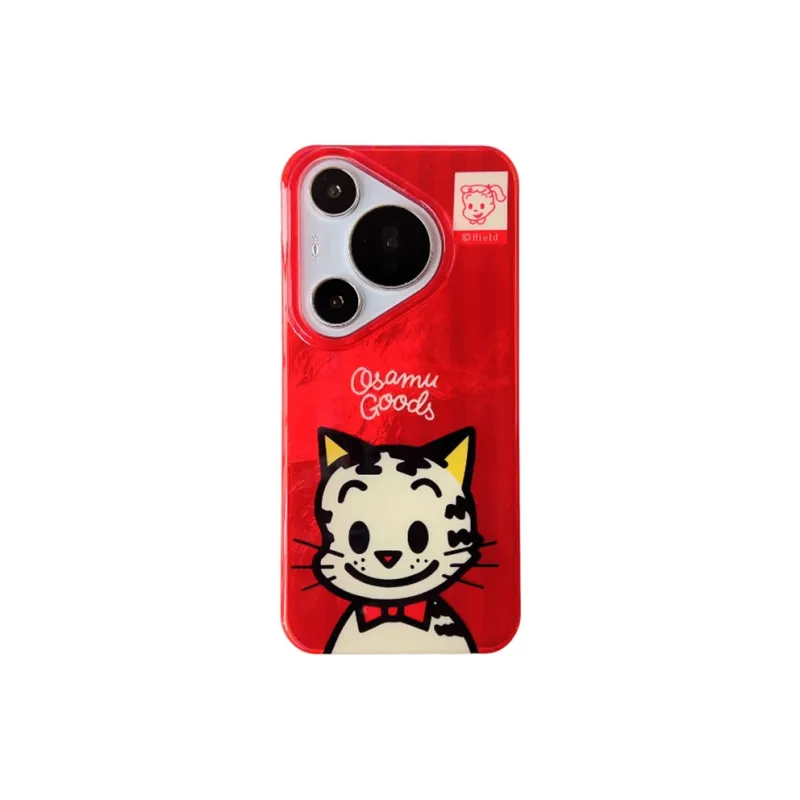HUANBAOKE Phone Cases-15