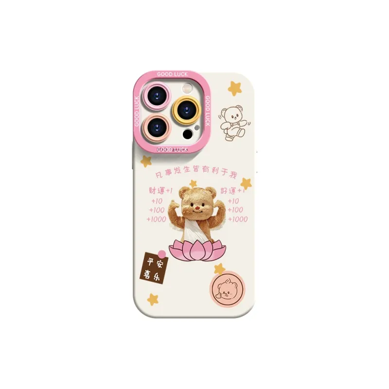 Lingtao Phone Cases-0