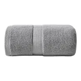 Dark Gray Bath Towels 1 Pack