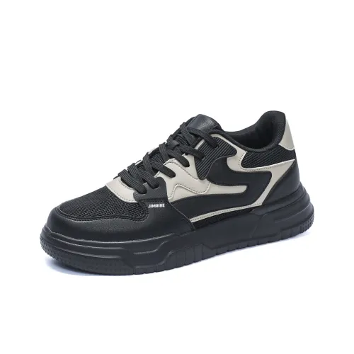 King Jinmai Low Top Skateboard Shoes Men's