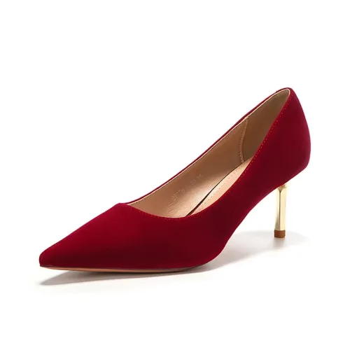 QITUMAUL Slim Heel High Heels Women's Red