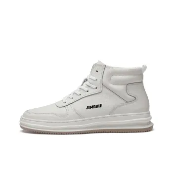 King Jinmai Warm Slip Resistant High Top Skateboard Shoes Men's