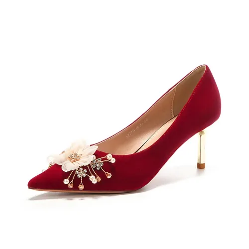 QITUMAUL Slim Heel High Heels 6.5 8.5 Women's Red